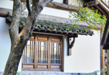 【台北-松山】民生社區近30年隱匿秘境老店,吉祥草茶館